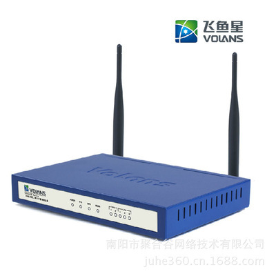 飛魚(yú)星VE602W無(wú)線路由器 雙WAN接入與上網(wǎng)行為管理的性?xún)r(jià)比之選