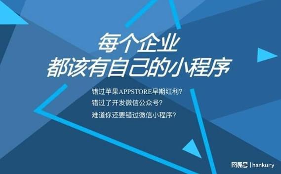 深耕蘇州，賦能企業(yè)——蘇州永陽(yáng)網(wǎng)絡(luò)科技 更懂您的網(wǎng)站建設(shè)與推廣專(zhuān)家