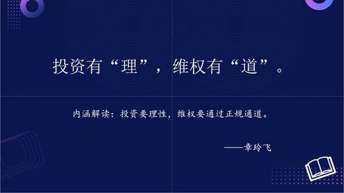 順勢(shì)有為 一家產(chǎn)品技術(shù)創(chuàng)新驅(qū)動(dòng)的文娛產(chǎn)業(yè)互聯(lián)網(wǎng)公司的成長(zhǎng)探索